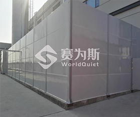 默克制药上海研发中心空调机组低频噪声治理